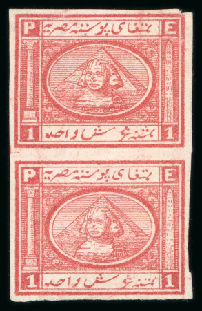 Stamp of Egypt » 1867-69 Penasson » Issued Stamps 1pi Rose-red, unused vertical imperforate pair, fine