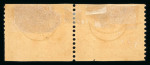 Stamp of Egypt » 1867-69 Penasson » Issued Stamps 1pi Rose-red, mint horizontal pair imperforate horizontally
