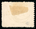 Stamp of Egypt » 1867-69 Penasson » Issued Stamps 1pi Lake, unused, showing figure "1" at left is smaller