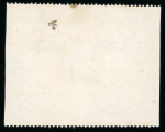 Stamp of Egypt » 1867-69 Penasson » Issued Stamps 2pi Bright blue, unused block of four, imperforate vertically and imperf. between horizontally