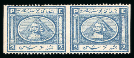 Stamp of Egypt » 1867-69 Penasson » Issued Stamps 2pi Blue, unused horizontal pair, imperforate in between vertically