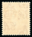 Stamp of St. Lucia 1949 12c claret Perf 14 1/2 x 14 mint