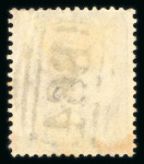 Stamp of Mauritius » Mauritius Used in Seychelles (B64) 1860-78 9d dull purple SG Z10, 6d dull violet SG Z21 and 4c on 1d bistre SG Z38, each with 'B64' postmark