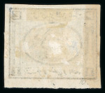 Stamp of Egypt » 1867-69 Penasson » Issued Stamps 1pi Black, imperforate die proof with guideline at the lower left corner, showing the erroneous inscription in the lower panel