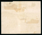 Stamp of Egypt » 1867-69 Penasson » Issued Stamps 1pi Rose-red, imperforate unwatermarked proof block of four