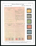 Stamp of Egypt » 1867-69 Penasson The Famous Postal Notice: Postal Notice announcing the arrival of the 1867 issue