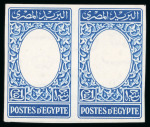 Stamp of Egypt » 1936-1952 King Farouk Definitives  » Issued Stamps 1937-46 Young King Farouk Portrait Issue: £E1 Blue and sepia, mint nh imperforate horizontal pairs, showing frame only and centre only