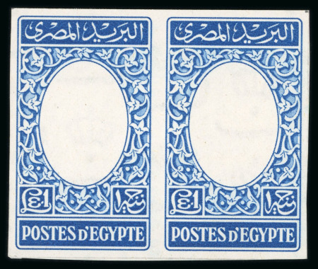 Stamp of Egypt » 1936-1952 King Farouk Definitives  » Issued Stamps 1937-46 Young King Farouk Portrait Issue: £E1 Blue and sepia, mint nh imperforate horizontal pairs, showing frame only and centre only