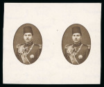 Stamp of Egypt » 1936-1952 King Farouk Definitives  » Issued Stamps 1937-46 Young King Farouk Portrait Issue: £E1 Blue and sepia, mint nh imperforate horizontal pairs, showing frame only and centre only