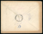 Stamp of Egypt » 1936-1952 King Farouk Definitives  » Issued Stamps 1944-51 King Farouk "Military" Issue: 100m Dull purple, vertical pair, with 1952 10m, all tied on 1953 (25.3) registered airmail envelope to Athens