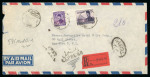 Stamp of Egypt » 1936-1952 King Farouk Definitives  » Issued Stamps 1952 King Farouk Overprint Issue: 10m and 200m, both tied on 1952 (16.12) registered express envelope to New York