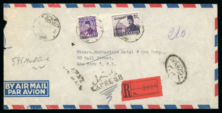 Stamp of Egypt » 1936-1952 King Farouk Definitives  » Issued Stamps 1952 King Farouk Overprint Issue: 10m and 200m, both tied on 1952 (16.12) registered express envelope to New York