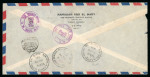 Stamp of Egypt » 1936-1952 King Farouk Definitives  » Issued Stamps 1952 King Farouk Overprint Issue: 10m and 200m, both tied on 1952 (16.12) registered express envelope to New York