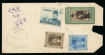 Stamp of Egypt » 1936-1952 King Farouk Definitives  » Issued Stamps 1937-46 Young King Farouk Portrait Issue: 50pi Green and sepia, 50m, 20m, and 2m, all tied on the reverse of a parcel tag