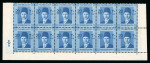 Stamp of Egypt » 1936-1952 King Farouk Definitives  » Issued Stamps 1937-46 Young King Farouk Portrait Issue: 5m, 6m, 15m, and 20m all in mint bottom sheet marginal control booklet blocks of twelve