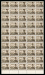 Stamp of Egypt » 1936-1952 King Farouk Definitives  » Issued Stamps 1952 King Farouk Overprint Issue: 40m Sepia, mint nh bottom sheet marginal block of fifty, showing "kiss" doubling or tripling overprint