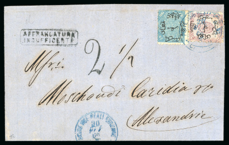 Stamp of Egypt » 1866 First Issue » Issued Stamps 20pa Blue and 1pi claret, perforation 12½, tied on 1866 (20.10) folded letter sheet from Cairo to Alexandria