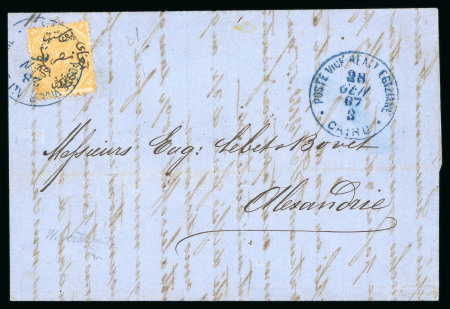 Stamp of Egypt » 1866 First Issue » Issued Stamps 2pi Yellow-orange, perforation 12½, tied on 1867 (28.1) folded letter sheet from Cairo to Alexandria