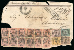 Stamp of Egypt » 1866 First Issue » Issued Stamps 5pi Rose, the unique block of twelve in combination with 10pa brown, 20pa blue, 1pi claret and 2pi yellow, perforation 12½, all tied on 1866 (August) large part insured cover front from Cairo to Alexandria, by POSTE VICE
