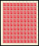Stamp of Egypt » 1936-1952 King Farouk Definitives  » Issued Stamps 1944-51 King Farouk "Military" Issue: 13m Rose-carmine, mint nh complete sheet of 100