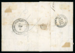 Stamp of Egypt » 1867-69 Penasson » Issued Stamps 2pi Blue, showing sewing machine perforation at bottom, tied on 1870 (25.4) folded entire from Cairo to Constantinople