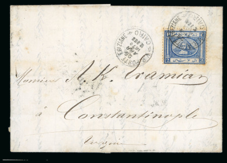Stamp of Egypt » 1867-69 Penasson » Issued Stamps 2pi Blue, showing sewing machine perforation at bottom, tied on 1870 (25.4) folded entire from Cairo to Constantinople