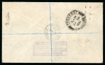 Stamp of Tristan da Cunha 1919-34 group of 8 covers