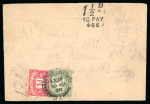 Stamp of Tristan da Cunha 1919-34 group of 8 covers