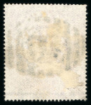 Stamp of Great Britain » Collections 1840-1911 dealer's stock in 2 counter books with an extensive range of material in mixed condition