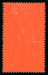 Stamp of British Empire General Collections and Lots 1886-1963, Dealer's stock of British Europe priced up in packets