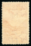Stamp of New Zealand 1857-1953 small range of items (dealer's stock) priced up in counter book