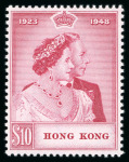 Stamp of British Empire General Collections and Lots 1860s-1980s, Stock of British Asian material priced up in counter book