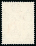 Stamp of British Empire General Collections and Lots 1860s-1980s, Stock of British Asian material priced up in counter book