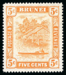 Stamp of British Empire General Collections and Lots 1860s-1980s, Stock of British Asian material priced up in counter book