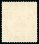 Stamp of British Empire General Collections and Lots 1860s-1980s, Stock of British Asian material priced up in counter book