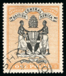 Stamp of British Empire General Collections and Lots 1859-1950s, Stock of British African material in 2