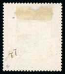 Stamp of British Empire General Collections and Lots 1859-1950s, Stock of British African material in 2