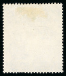 Stamp of British Empire General Collections and Lots 1856-1950s, Stock from various countries housed in counter book