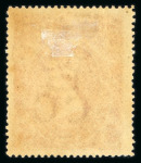 Stamp of British Empire General Collections and Lots 1856-1950s, Stock from various countries housed in counter book