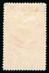 Stamp of New Zealand 1855-1990 collection in 4 albums