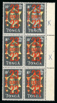 Stamp of Tonga 1938-82 a highly specialised collection in numerous albums, folders, packets and boxes