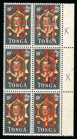 Stamp of Tonga 1938-82 a highly specialised collection in numerous albums, folders, packets and boxes