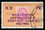 Stamp of Tonga 1938-82 a highly specialised collection in numerous albums, folders, packets and boxes