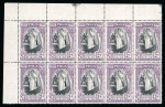 Stamp of Tonga 1938-82 a highly specialised collection in numerous albums, folders, packets and boxes