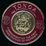 Stamp of Tonga 1938-82 a highly specialised collection in numerous albums, folders, packets and boxes