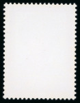 Stamp of China » People's Republic of China 1967 Liu Ying-chun commemoration mint n.h. set of six