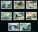 Stamp of China » People's Republic of China 1965 Chingkang Mountains mint n.h. set of eight