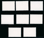 Stamp of China » People's Republic of China 1965 Chingkang Mountains mint n.h. set of eight