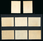 Stamp of China » People's Republic of China 1962 Mei Lan-Fang mint n.h. set of eight , some discolouration