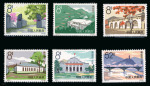 Stamp of China » People's Republic of China 1964 Yenan Shrine and Buildings mint n.h. set of eight